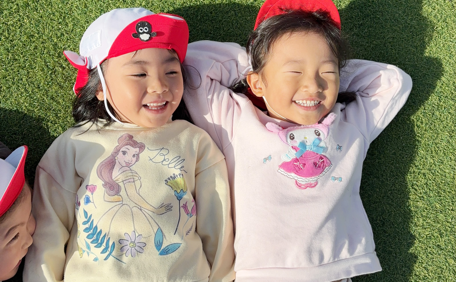 認定こども園 二葉学園